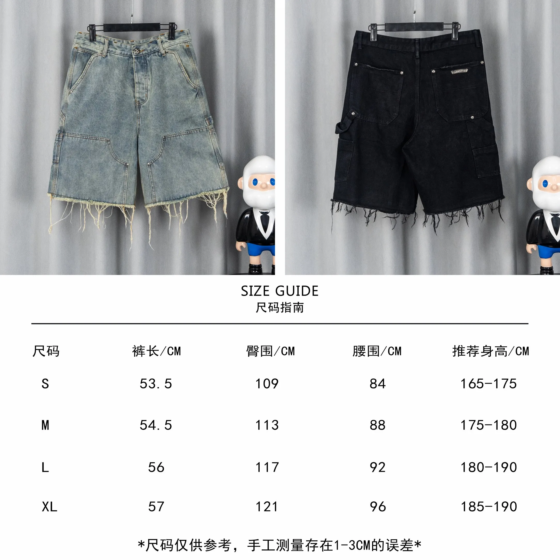 （ ） 155 vintage levis remake remake remake remake #CHROME HEARTS Same Style